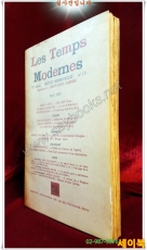 Les Temps Modernes - Avril 1955 (No.111) -프랑스잡지 상품 이미지
