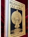 Religions of Old Korea (한국의 종교) 1932년 초판의 1961년 재판  상품 이미지