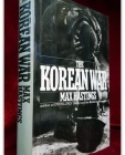 The Korean War 한국전쟁 <1987년초판 양장본> 상품 이미지