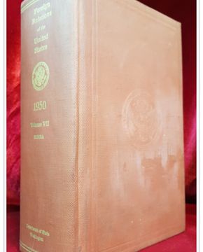 Foreign Relations of the United States, 1950, Korea (미국의 대외 관계: 1950 한국) Volume VII