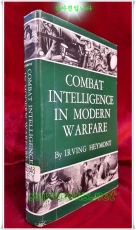 Combat Intelligence in Modern Warfare 1960 / First Edition -Hardcover (번역: 현대전에서의 전투정보) 상품 이미지