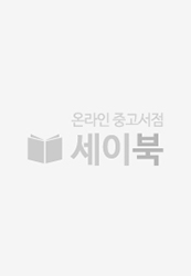 오**님 개인 결제창 상품 이미지