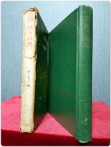 명상의 시간 제1집 <1960년 초판> 상품 이미지