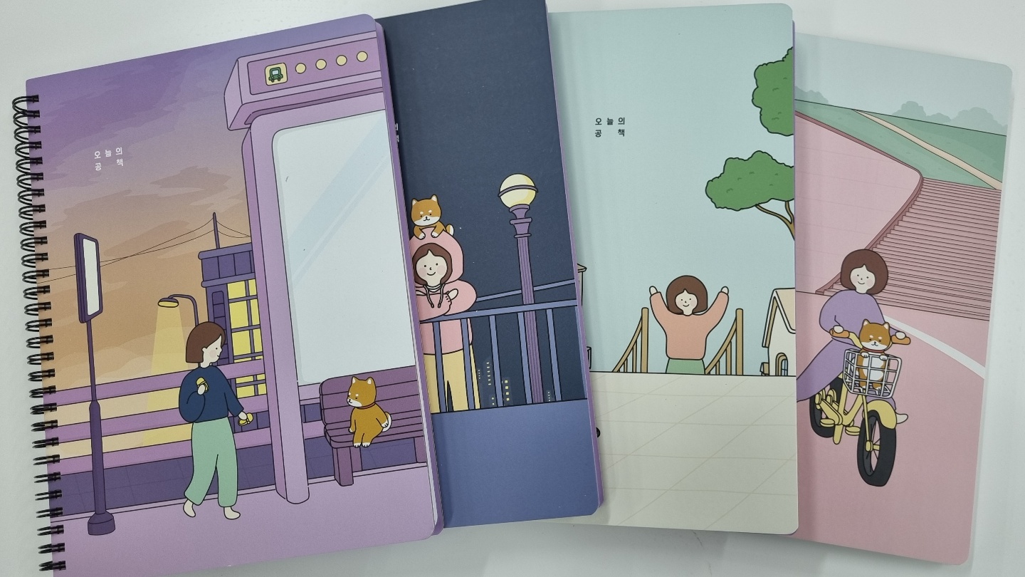 오늘의 공책 (줄노트)디자인 랜덤 # 상품 이미지
