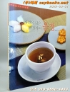 자연을 담은 마실거리 음청 상품 이미지