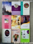 할리퀸로맨스) 샌드라 마틴 소설묶음 세트2 (총9권) 90년~2000년대 상품 이미지
