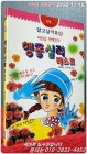 행동심리 테스트 (알고싶어요 6)  1318북스 상품 이미지
