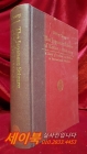 일제 강점기 The Japanese Seizure of Korea, 1868-1910 : A Study of Realism and Idealism in International Relations (국제관계에서의 현실주의와 이상주의에 관한 연구) 상품 이미지