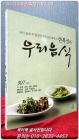 한복선의 우리음식 (우리 집에 꼭 필요한 생활요리 대백과) 상품 이미지