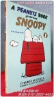 추억의 책) 스누피 (1) -A PEANUTS BOOK  상품 이미지