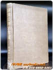  新撰日鮮太古史(신찬일선태고사) - 1928년 경성 대륙조사회 발행 /일본어표기 상품 이미지