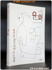 윤회 - 행복한 삶을 위한 마음공부 /원제 : Many Mansions (1950년) 상품 이미지