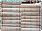 영국의 옥스퍼드 역사 THE OXFORD HISTORY OF ENGLAND (16 Volumes, Complete) Hardcover/ 1987 2nd edition  상품 이미지