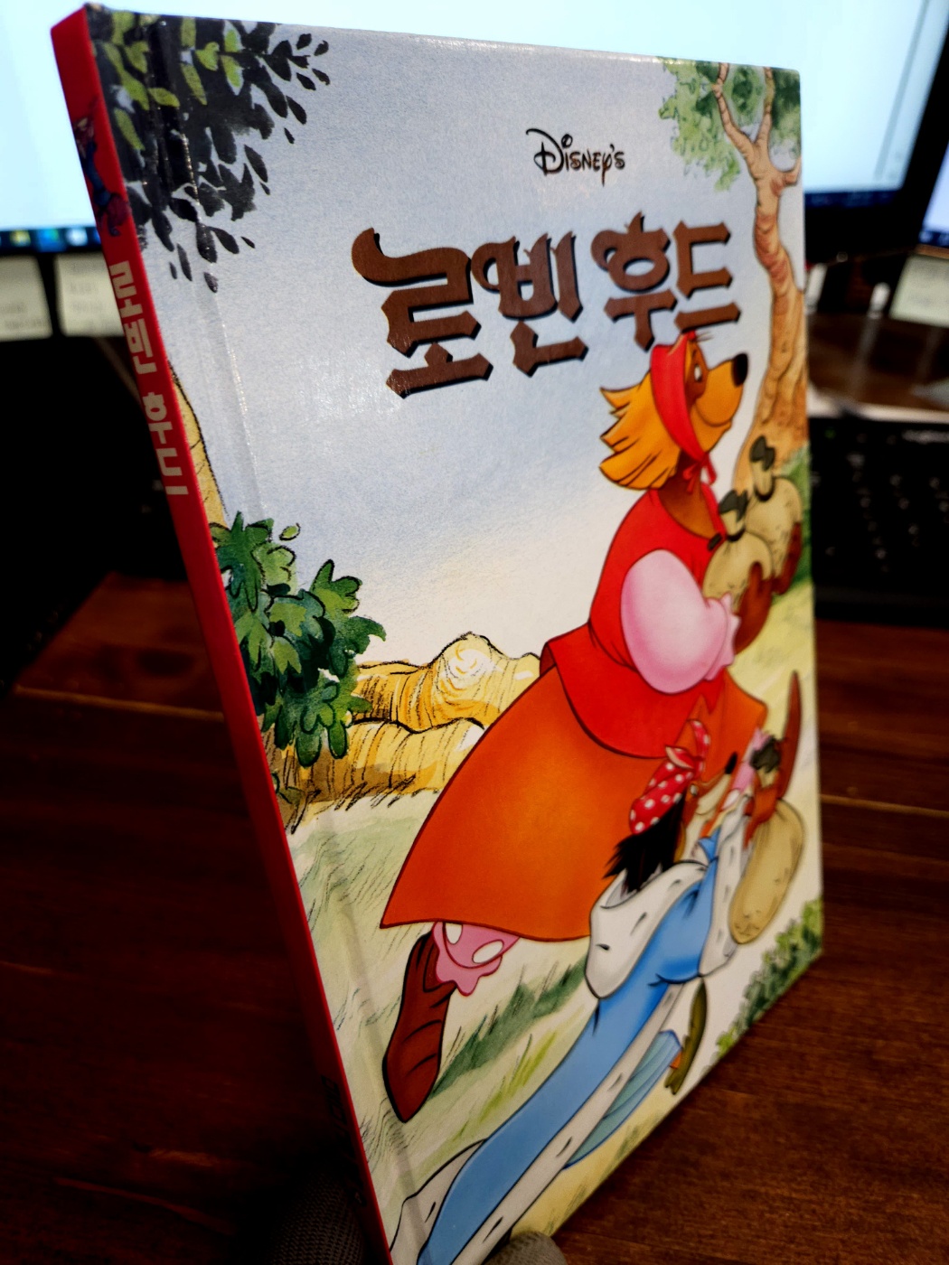 세이북 - 상품상세