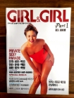 걸앤걸 GIRL& GIRL part.1 1993년 <창간호> 상품 이미지