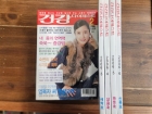 건강 다이제스트 <2006.02-06>5권 상품 이미지