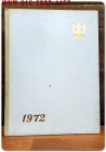 1971학년도 제62회보성중학교 졸업앨범 상품 이미지