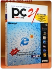 pc21 (PC월드) 97년 12월호 (창간7주년 기념호) 상품 이미지