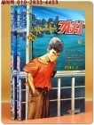 철부지 까치 (전,후-전2권)- 이현세 글.그림 상품 이미지