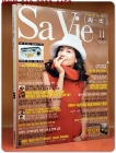 싸비 2003년 11월호 상품 이미지