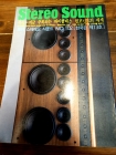 계간 스테레오 사운드 (Stereo Sound) NO.102 <한국판 제13호> 상품 이미지