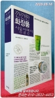 깐깐한 화장품 사용설명서 - 광고에 속지 말고 성분으로 선택하라! 상품 이미지