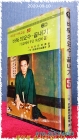 바둑의 묘수. 끝내기 (5급에서 5단 속성비결) 새로운 바둑교실 5 상품 이미지