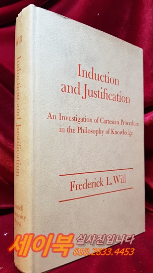 Induction and Justification 귀납법과 정당화