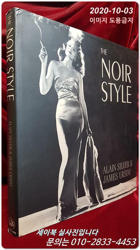 The Noir Style