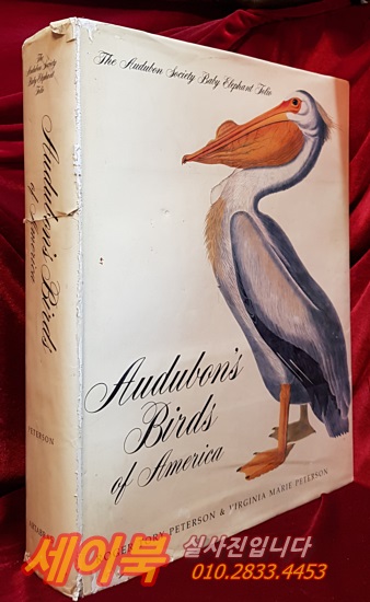 Audubon's Birds Of America: The AUDUBON Society Baby Elephant Folio - Hardcover 오듀본의 미국의 새들: 오듀본 협회 아기 코끼리 폴리오
