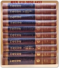 국역 동사강목 (전10권) 상품 이미지
