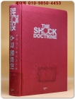 쇼크 독트린 (자본주의 재앙의 도래) 절판본 상품 이미지