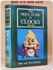 시계가격 가이드(수집가용) The price guide to clocks, 1840-1940 영문판 상품 이미지