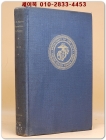 U.S. Marine Operations in Korea 1950-1953 Vol II  The Inchon-Seoul Operation (미국 해병대의 한국내 작전 제2권 인천-서울작전) 상품 이미지