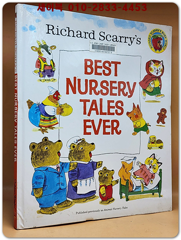 Richard Scarry's Best Nursery Tales Ever Hardcover – Picture Book, January 7, 2014