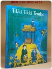 Tikki Tikki Tembo Hardcover – Picture Book, March 15, 1968 상품 이미지