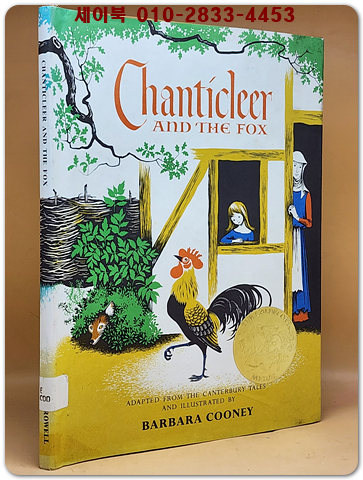 Chanticleer and the Fox: A Caldecott Award Winner Hardcover – Picture Book, January 1, 1986