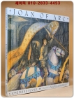 Joan of Arc Library Binding – August 9, 2005 상품 이미지