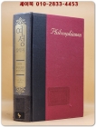 여성 철학자 - 아무도 말하지 않은 철학의 역사 - 원제 : Philosophinnen (1998년) 상품 이미지