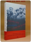 크리스마스 휴전, 큰 전쟁을 멈춘 작은 평화 (원제 : Der Kleine Frieden Im Groben Krieg -2003년) 상품 이미지