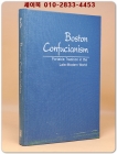 Boston Confucianism: Portable Tradition in the Late-Modern World (Hardcover) 보스턴 유교 상품 이미지