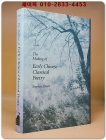 The Making of Early Chinese Classical Poetry (Hardcover) 초기 중국 고전 시의 창작 상품 이미지
