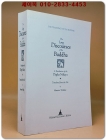 The Long Discourses of the Buddha: A Translation of the Digha Nikaya (복사영인본) 부처님의 긴 담론 상품 이미지