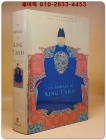 태조실록 영문판 The Annals of King t'Aejo: Founder of Korea's Chosŏn Dynasty 상품 이미지