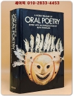 A World treasury of oral poetry(세계 구전 시의 보고) 상품 이미지