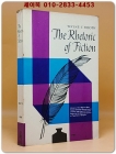The Rhetoric of Fiction(허구의 수사학) 상품 이미지