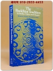 The Buddhist tradition in India, China & Japan(인도, 중국, 일본의 불교 전통) 상품 이미지