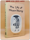 The Life Of Hiuen Tsiang (혜원창의 생애) 상품 이미지