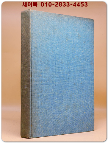 Versification: major language types; sixteen essays(버전: 주요 언어 유형; 16개의 에세이)