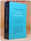 A Source Book in Chinese Philosophy (Paperback)중국 철학의 출처 책 상품 이미지